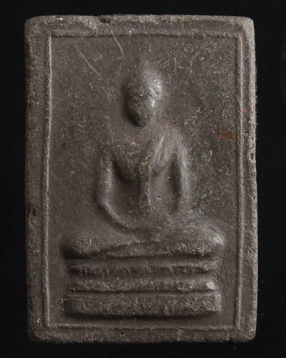 พระสมเด็จสองพี่น้อง ปี06 วัดเสนหา นครปฐม - 1