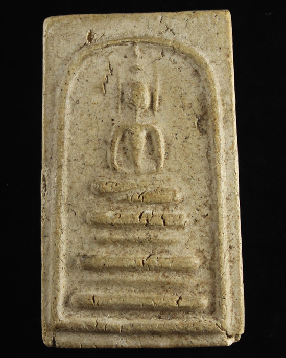 พระสมเด็จ สมเด็จพุฒาจารย์ (เสงี่ยม) วัดสุทัศน์ กทม. ปี16 - 1