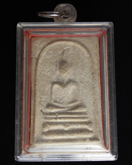 พระสมเด็จ สมเด็จพุฒาจารย์ (เสงี่ยม) วัดสุทัศน์ กทม. ปี16 - 1