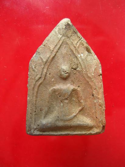 พระหลวงพ่อพ่วง วัดกก พิมพ์ขุนแผน - 1