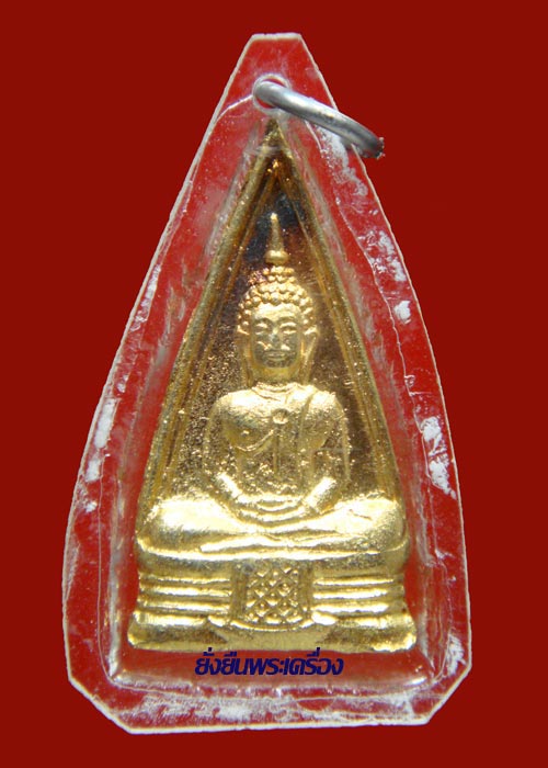 ล.พ.โสธร ปี2508 เลี่ยมเดิมจากวัด ก้นปั้มตัดเหมือนปี97ครับ องค์ที่2 - 2