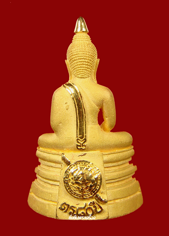 ล.พ.โสธร ปี2538 รุ่น80ปีกรมตร. เนื้อทองคำขัดเงา พิมพ์ใหญ่ - 2