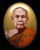 ล็อคเก็ต ฉากทอง หลวงพ่อบุญเรือน วัดยางสุทธาราม ครบรอบอายุ 80 ปี