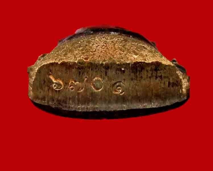 <<<รูปเหมือนปั้ม รุ่นแรก หลวงพ่อทอง วัดพระบาทเขายายหอม อ.เทพสถิตจ.ชัยภูมิ เนื้อทองแดง>>>>> - 3