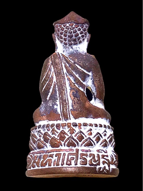 พระอุปคุตมหาเศรษฐีชนะมารเนื้อสัมริดหมายเลข69 - 2