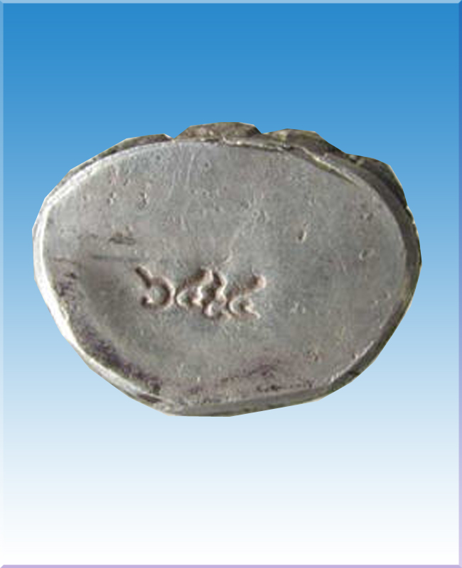 พระกริ่งรุ่นบุญอุปถัมภ์หลวงปู่บุญเนื้อเงิน - 3