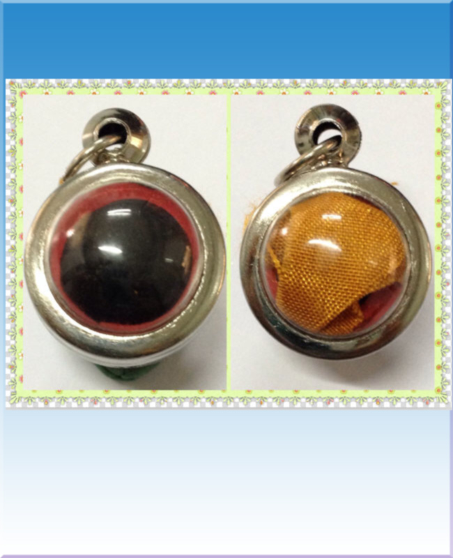 ลูกอมจีวรไม่ไหม้ไฟหลวงปู่จี๋แห่งวัดพระบาทมิ่งเมือง จ.แพร่ - 1