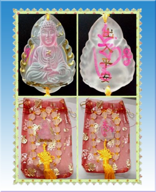 รูปพระพุทธเจ้าวัดเล่งเน่ยยี่2เข้าพิธีมหามงคลจารยันต์สีชมพู - 1