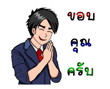 หลวงพ่อสุด วัดกาหลง เสือหางตรงโค๊ต ส.ในวงกลม ปี21บล็อควงเดือน จ.สมุทรสาคร.. - 4