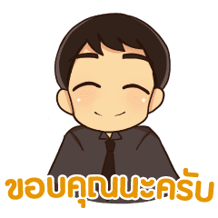 หลวงพ่อหยอด  รุ่นเฮง เฮง เฮง  วัดแก้วเจริญ  จ.สมุทรสงคราม - 3