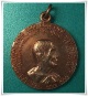 เหรียญพระสังฆราช (ป๋า) วัดโพธิ์ ปี 2515 " ชางจังหวัดสุพรรณบุรี จัดงานสมโภช "