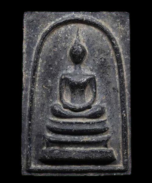 พระสมเด็จหลังสิวลี หลวงพ่อกวย วัดโฆสิตาราม - 1