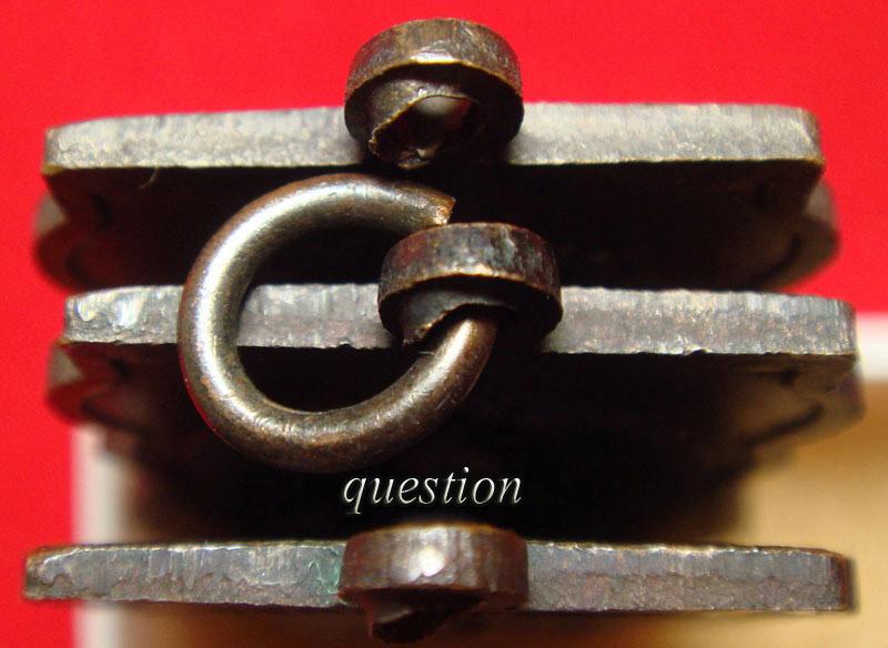 เหรียญสมเด็จสุรินทร์ หลังทรงช้าง ลป.ดุลย์ อธิฐานจิต สร้างพร้อมพระกริ่งจอมสุรินทร์ ปี 2513 บล็อคมีหาง - 3