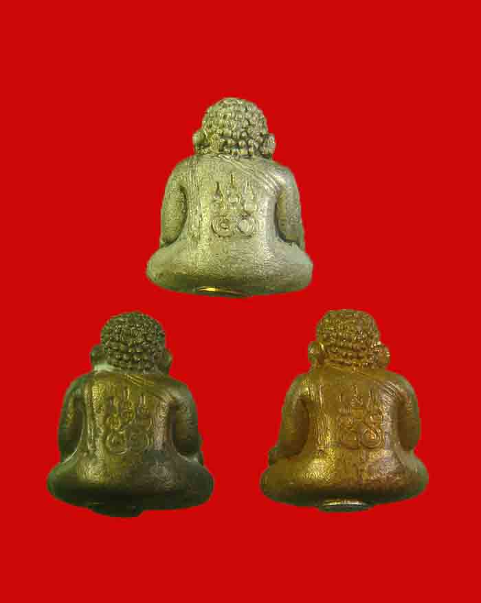 รูปหล่อพระสังกัจจายน์ หลวงพ่อจรัญ วัดช่องลม 2 จ.ชุมพร รุ่นแรก ปี 5ุ6 ชุดกรรมการ หมายเลข 60 - 2