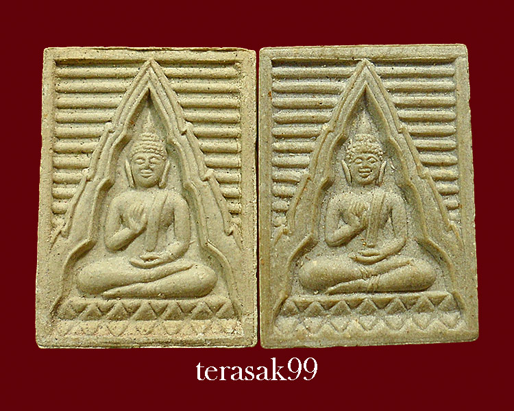 พระผง รุ่น 6 พระไตรปิฎก วัดปากน้ำ ปี 2532 จำนวน 2 องค์ ราคาเบาๆ - 1