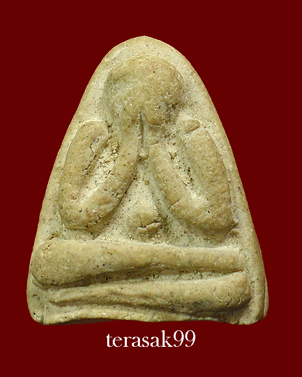 ปิดตา เนื้อผงผสมผงเก่าบางขุนพรหม อ.เชื้อ วัดสะพานสูง ปี2505 ราคาเบาๆ - 1