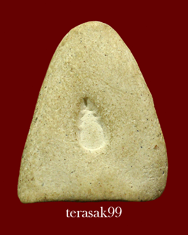 ปิดตา เนื้อผงผสมผงเก่าบางขุนพรหม อ.เชื้อ วัดสะพานสูง ปี2505 ราคาเบาๆ - 2