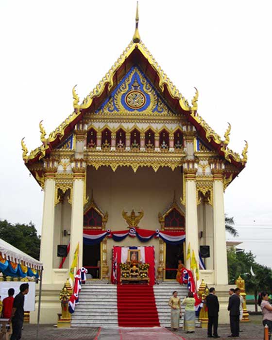 เหรียญพระพุทธธรรมมีน วัดพุทธไทยเชตวัน กรุงกัวลาลัมเปอร์ ประเทศมาเลเซีย  - 3