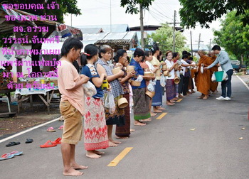 ตะกรุดโทนจารมือ ลพ.กองแพง วิโรจโน (ศิษย์ ลต.บุญหนา ธัมมทินโน) รุ่น ยุคต้น แผ่นจารทองเหลือง สวยแชมป์ - 4