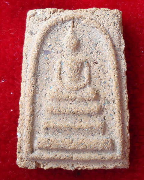 สมเด็จญาณวิลาศ หลวงพ่อแดง วัดเขาบันไดอิฐ เนื้อเหลือง พิมพ์ตื้น - 1