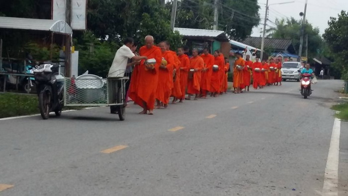 เหรียญเม็ดแตง พุทธคุณ หลวงพ่อสุนทร วัดท่าพระเจริญพรต(บ้านมะเกลือ) นครสวรรค์ - 3