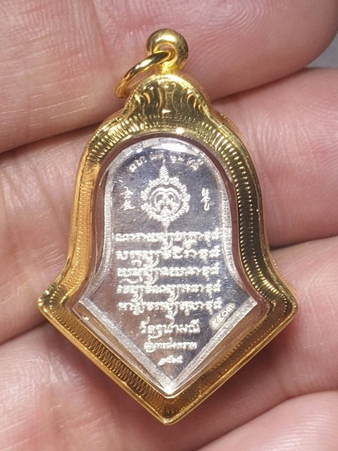 พระปิดตาปลดหนี้ หลวงปู่โต๊ะ วัดประดู่ฉิมพลี หลังยันต์ตรี ปี2521 ปิดทอง กรรมการ เกศา ตะกรุดเงิน - 2