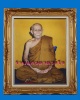 รูปหลวงพ่อผินะ ปิยธโร วัดสนมลาว ขนาดบูชา 16x20 นิ้ว