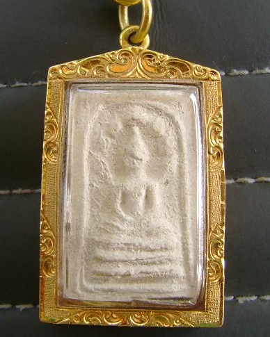 สมเด็จมงคลมหาลาภ เนื้อผงโสรสมหาพรหม ปี2499 วัดสัมพันธวงศ์ แม่ชีบุญเรือนวัดอาวุธเลี่ยมทอง - 1