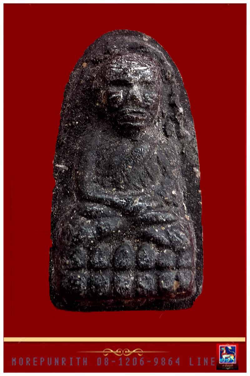 หลวงพ่อทวดเนื้อว่าน(พิมพ์พระรอด) เสาร์ ๕ มหาสิทธิโชค พ่อท่านเขียว วัดห้วยเงาะ จ.ปัตตานี - 3