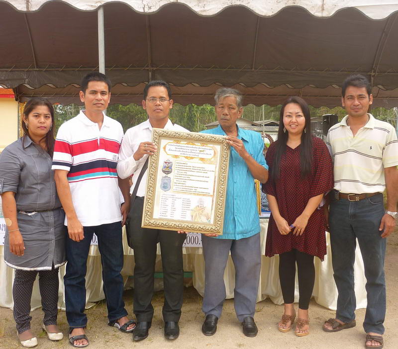 ประมวลภาพการจัดสร้างเหรียญหลวงพ่อทวดเหยียบน้ำทะเลจืดด้านหลังหลวงปู่แก้ว วัดสะพานไม้แก่น รุ่นบุญฤทธิ์ - 5