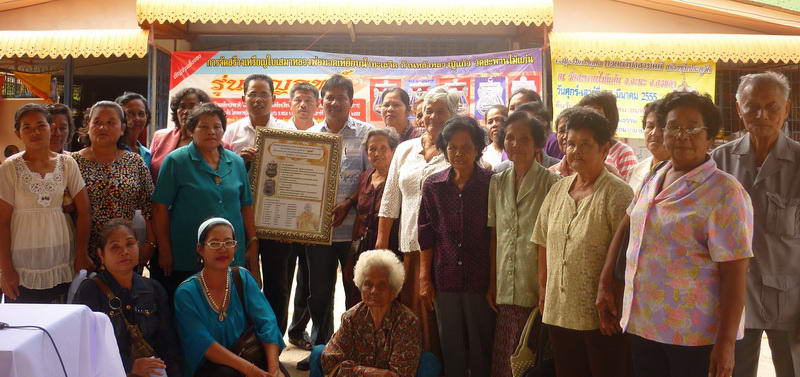 ประมวลภาพการจัดสร้างเหรียญหลวงพ่อทวดเหยียบน้ำทะเลจืดด้านหลังหลวงปู่แก้ว วัดสะพานไม้แก่น รุ่นบุญฤทธิ์ - 2