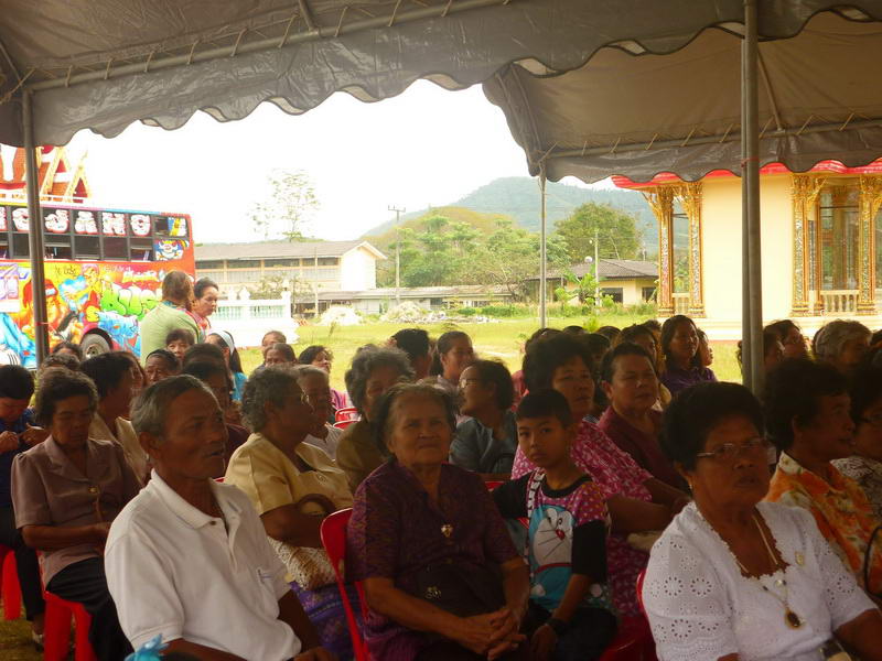 ประมวลภาพการจัดสร้างเหรียญหลวงพ่อทวดเหยียบน้ำทะเลจืดด้านหลังหลวงปู่แก้ว วัดสะพานไม้แก่น รุ่นบุญฤทธิ์ - 3