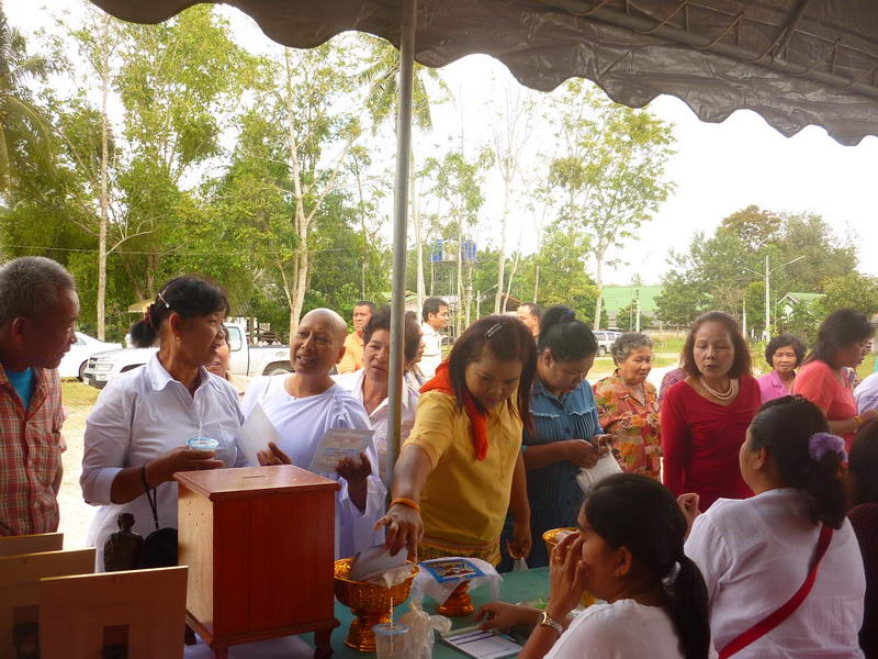 ประมวลภาพการจัดสร้างเหรียญหลวงพ่อทวดเหยียบน้ำทะเลจืดด้านหลังหลวงปู่แก้ว วัดสะพานไม้แก่น รุ่นบุญฤทธิ์ - 5