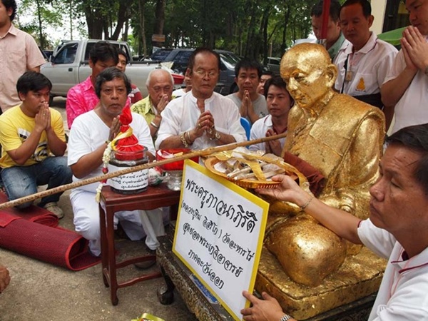 เหรียญเจริญพรอิสริโกมุนี เนื้อเงิน ๙มหาฤกษ์ 200ปี หลวงปู่ทิม วัดละหารไร่ - 3