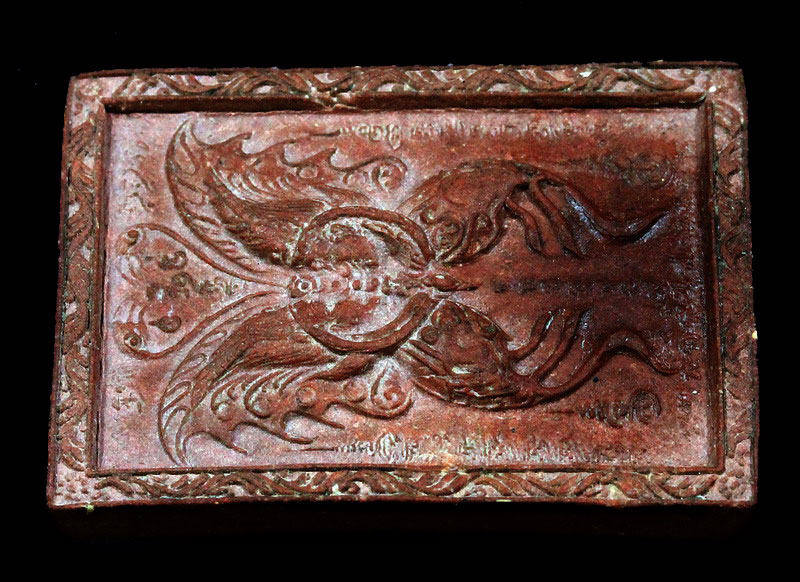 เทพจำแลงภมรพิมพ์ A เนื้อโม่งดำ 1 สำนักสงฆ์ป่าเวฬุวันครูบากฤษณะปี 2545 - 2