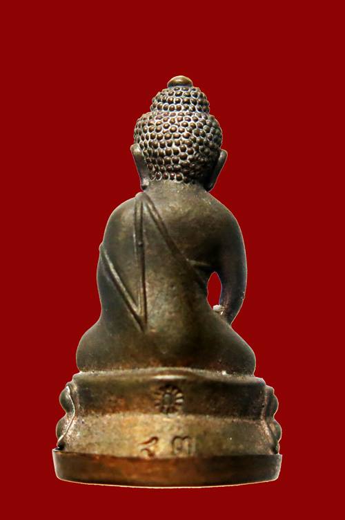 พระกริ่งศรีธาตุ เนื้อนวะโลหะก้นทองแดง รุ่นไตรมาส ๕๓ หลวงปู่เกลี้ยง เตชธัมโม ๔๓ - 2