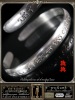 กำไลเนื้อเงินรุ่นสมปรารถนา เฮง เฮง หลวงปู่หมุน ปี2543  LP Moon Amulet