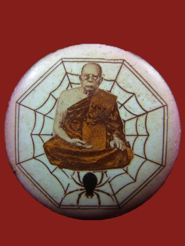 ล็อกเก็ต แมงมุม เรียกทรัพย์ หลวงปู่สุภา กันตสีโล - 1