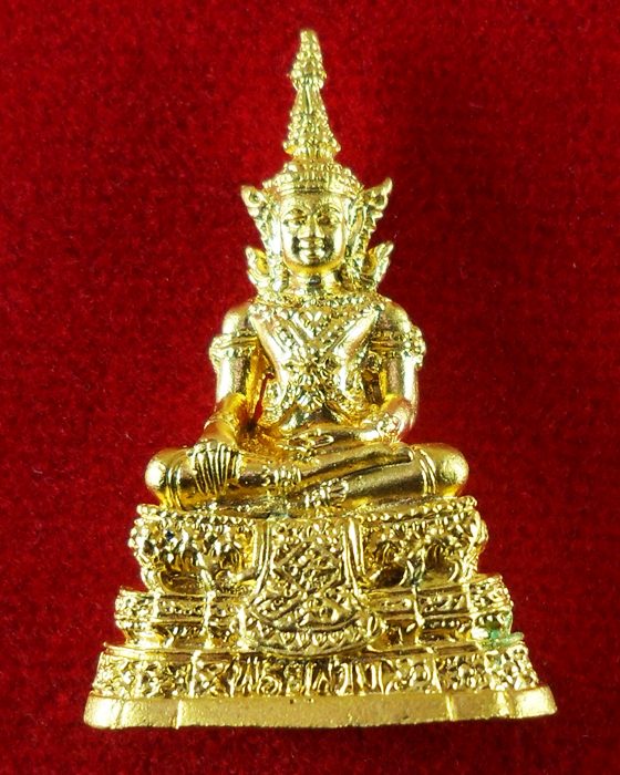 พระฝางทรงเครื่อง รุ่นแรก เนื้อกะหลั่ยทอง  - 1