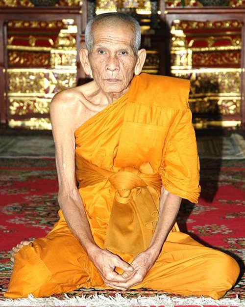 พระสมเด็จปรกโพธิ์หลวงพ่อเพิ่ม วัดป้อมแก้ว ตะกรุดทองคำ 9 ดอก - 3