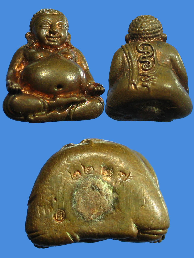 (2227) พระสังกัจจายน์ รุ่นรับทรัพย์ ไตรมาส 54 เนื้อทองแดง อุดผง แบบไม่มีฐาน - 3