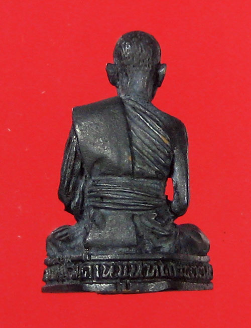 รูปหล่อ ลพ.คูณ ปี 33 เนื้อทองแดง......... - 2