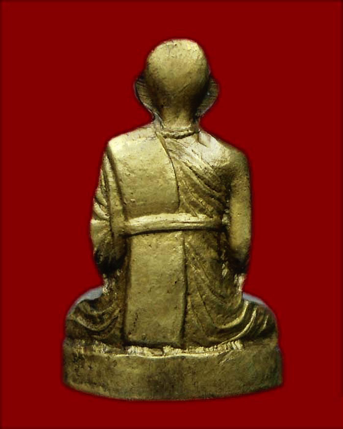 รูปเหมือนปั้มหลวงพ่อทบ รุ่นโดดร่ม ปี2500 จ.เพชรบูรณ์ /2 - 2