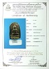 พร้อมใบCERTIFICATE.....ท่านเจ้าจุ้ย วัดสามปลื้ม ปี2475 เนื้อผง กรุงเทพ