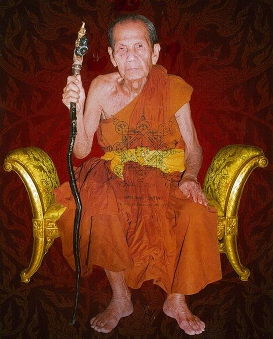 พระสมเด็จปรกโพธิ์ 9 ใบ หลังพระแม่ธรณี พิมพ์ใหญ่ หลวงปู่หมุน ปลุกเสก ออกวัดซับลำใย ปี 2543 - 5