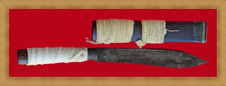 มีดหมอหลวงพ่อเงินวัดบางคลานปี 2515 (นิยม) - 2