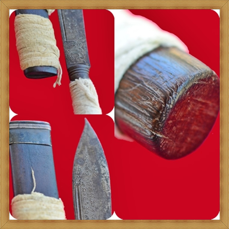 มีดหมอหลวงพ่อเงินวัดบางคลานปี 2515 (นิยม) - 3