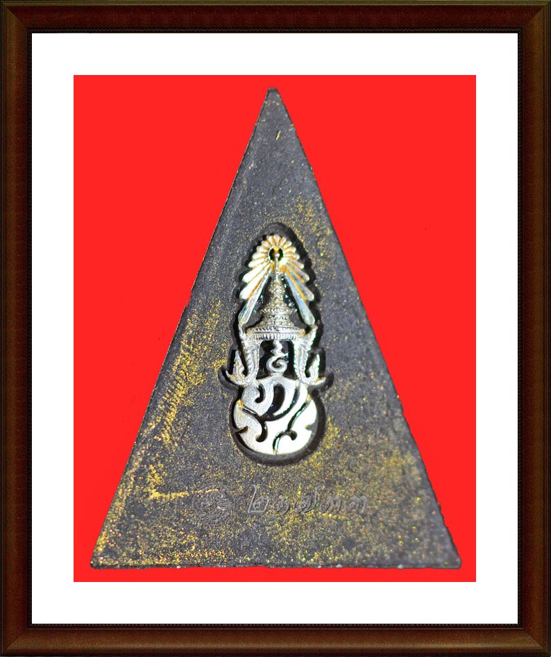 พระพุทธชินราช หลัง ภ.ป.ร.เงิน - 2