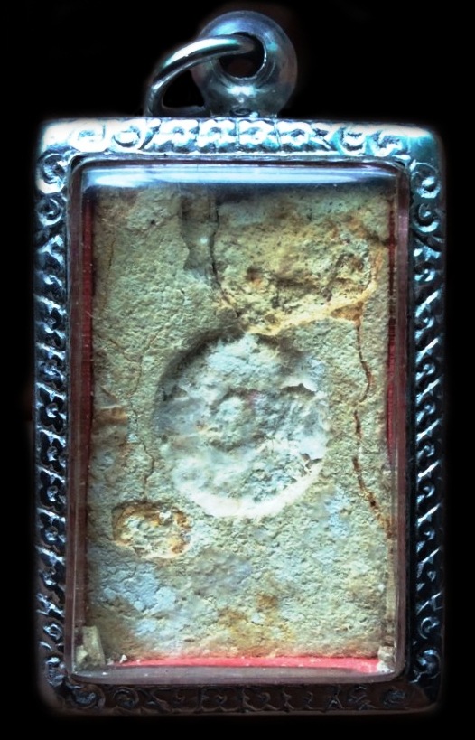 จตุรพิธพรชัย พระสมเด็จหลวงปู่ดู่ พิธี 2518 - 2