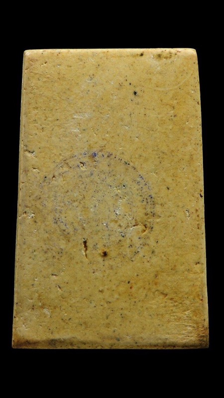 วัดระฆัง 100ปี เส้นด้ายใหญ่ - 2